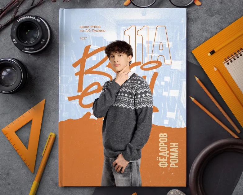 Граффити